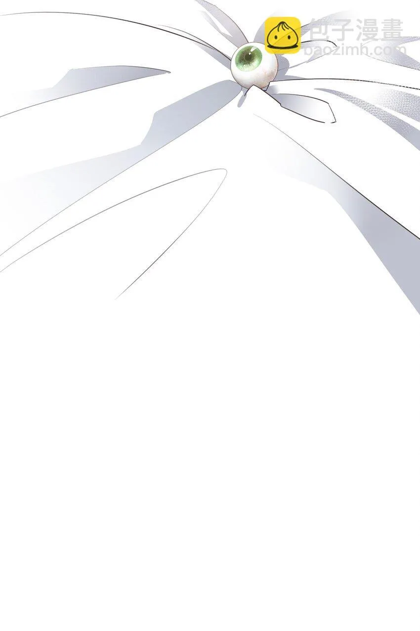 45 连璧的“目的” 第41页