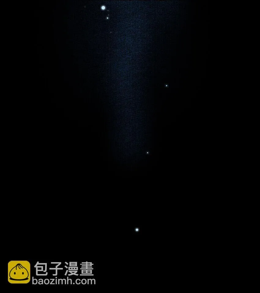 53 你不会选我 第18页