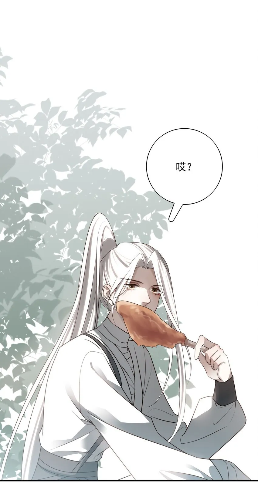 55 被丢掉的人 第1页