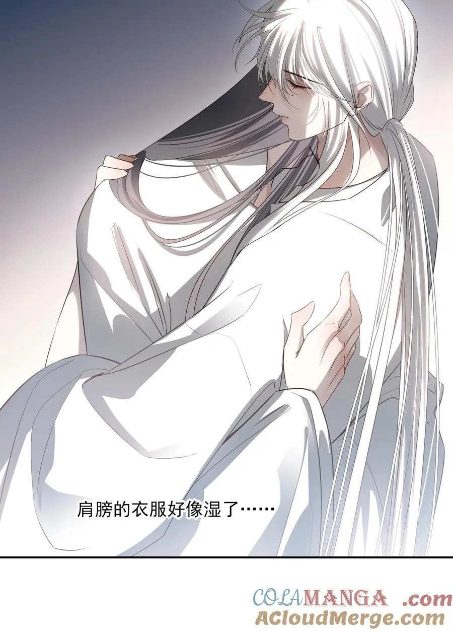 56 战前布置 第7页