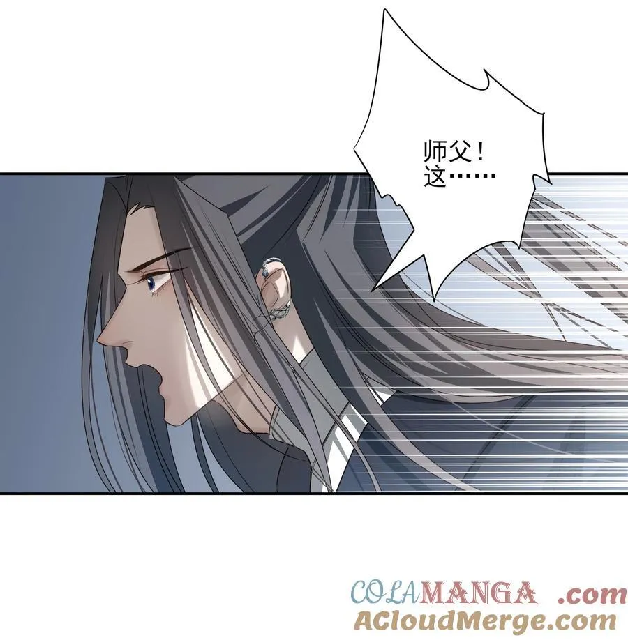 57 梳头 第40页