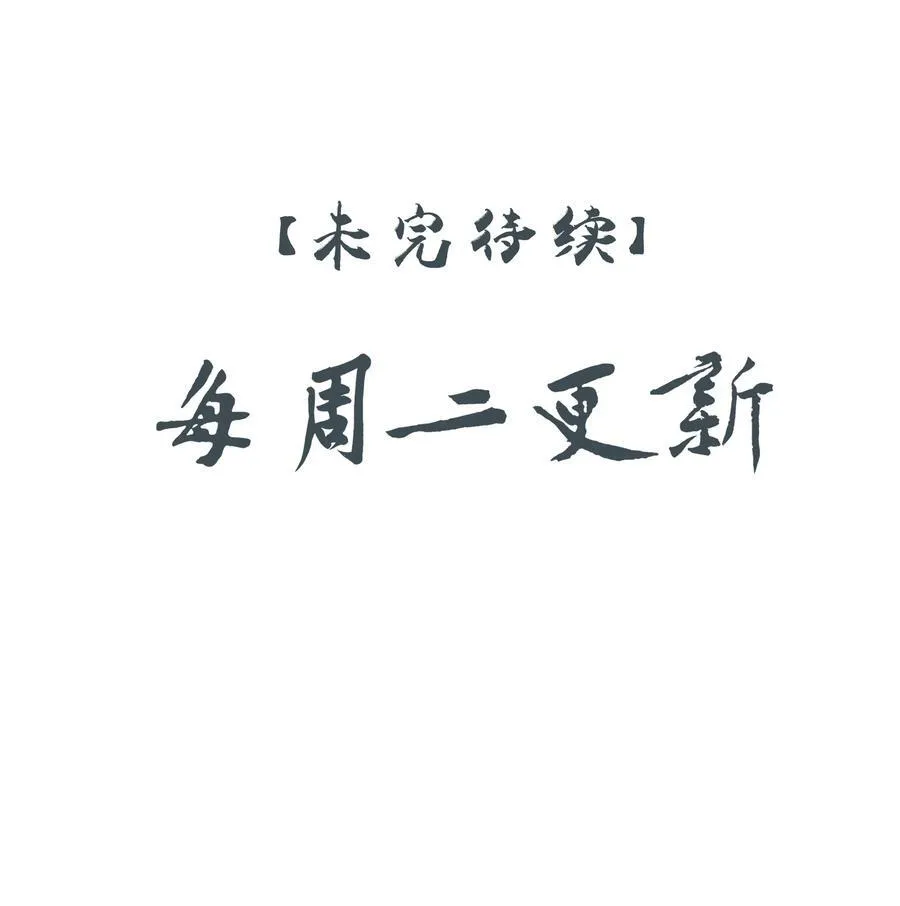 57 梳头 第47页