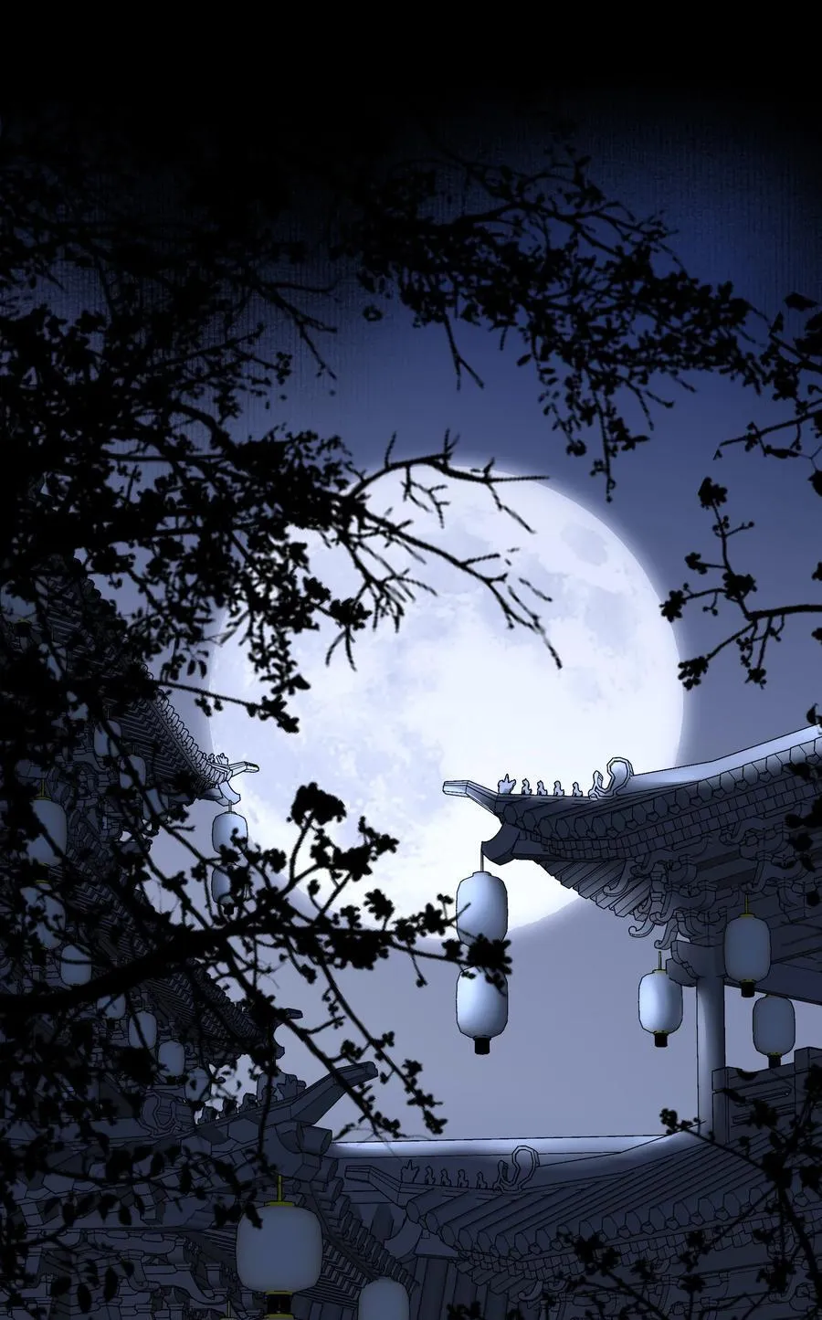 62 改变一切的那一夜 第53页