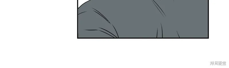 第02话 第14页