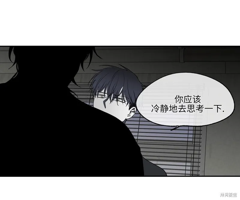 第02话 第16页