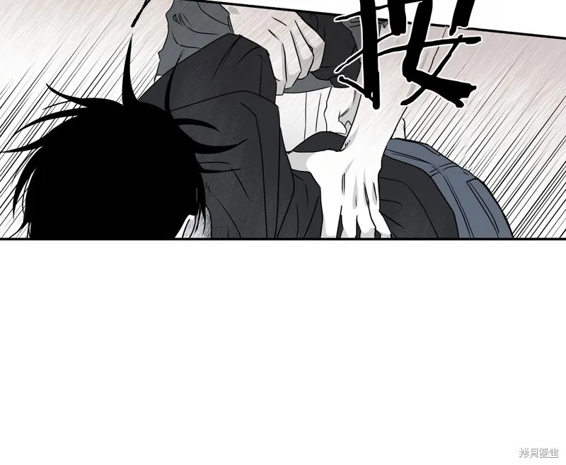 第02话 第25页