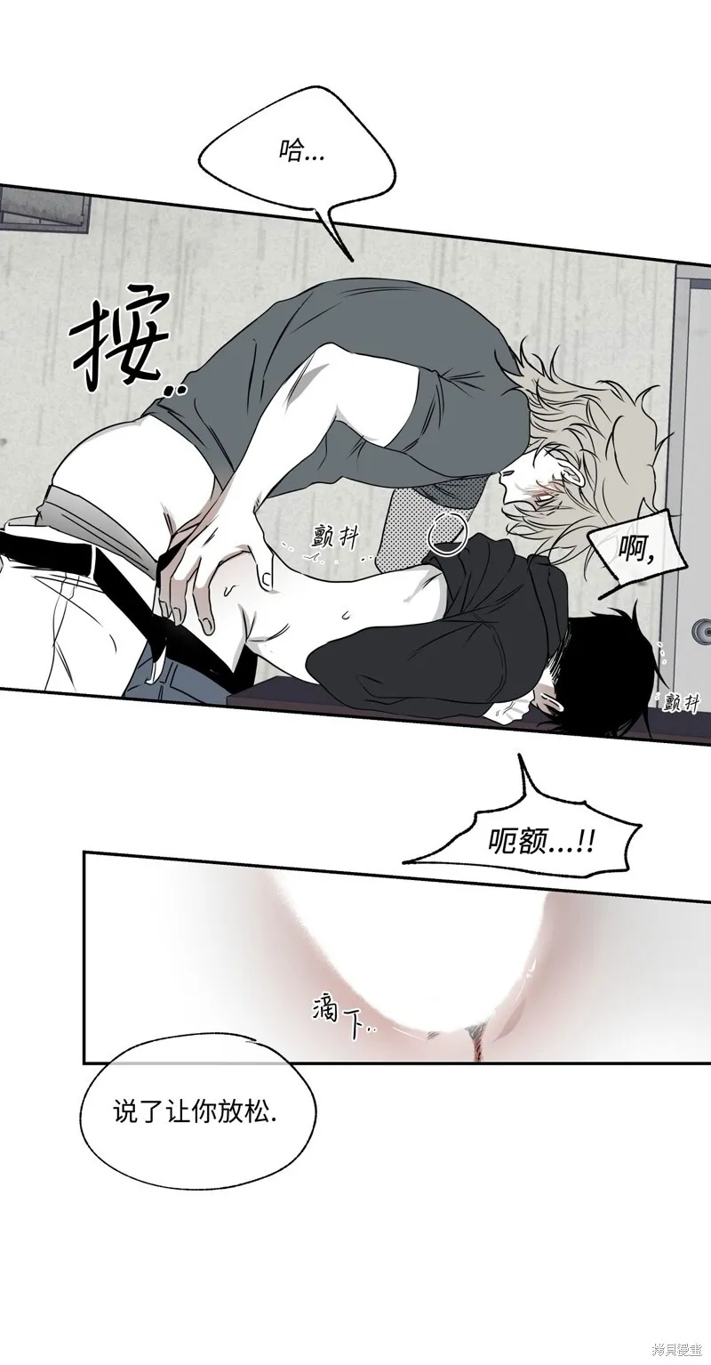 第02话 第40页