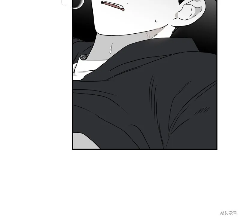 第02话 第53页