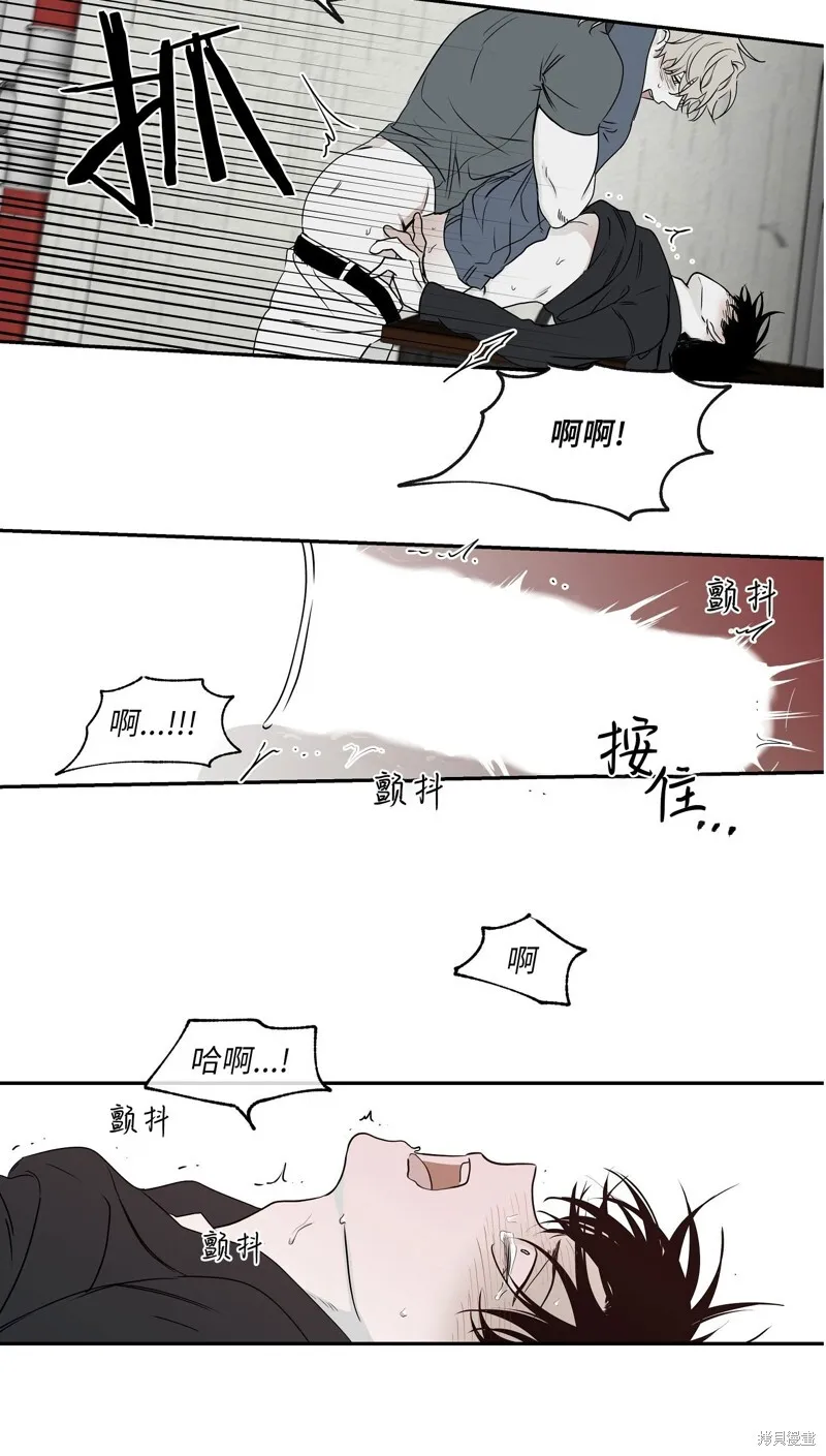 第02话 第58页