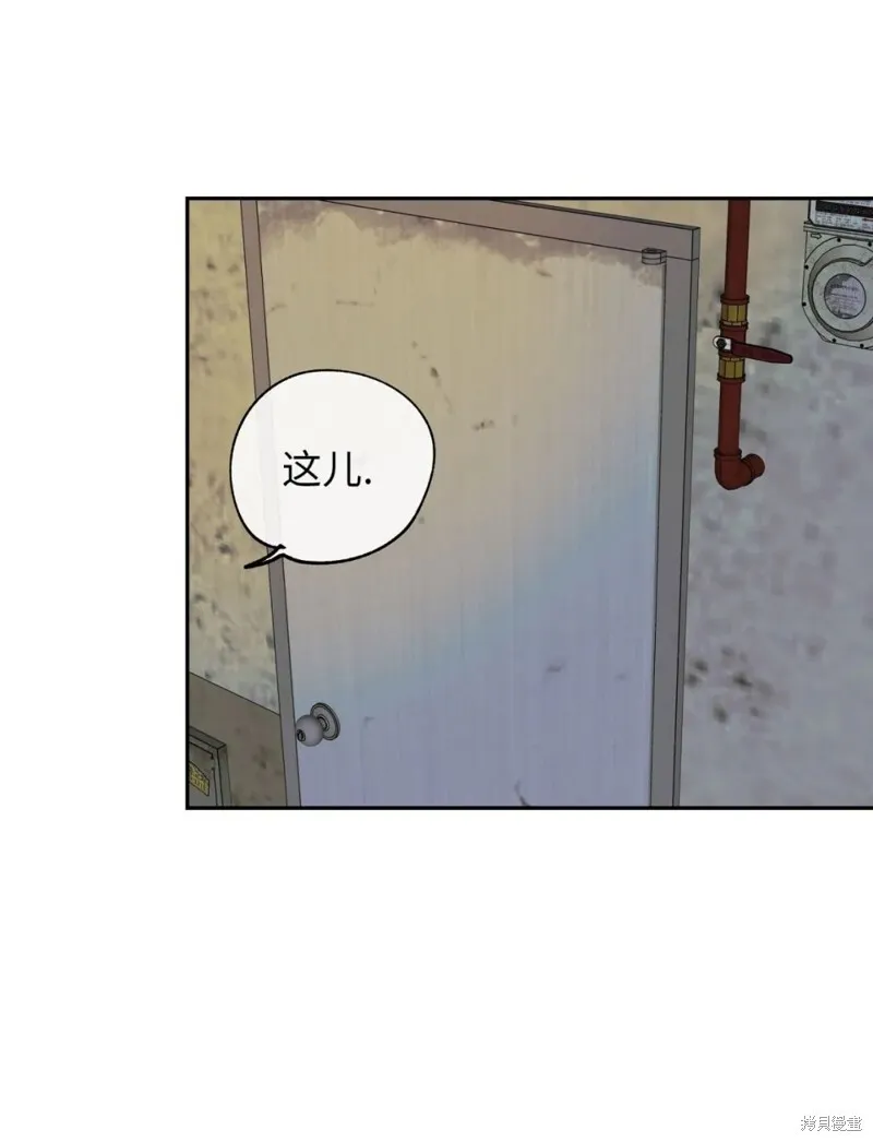 第03话 第5页