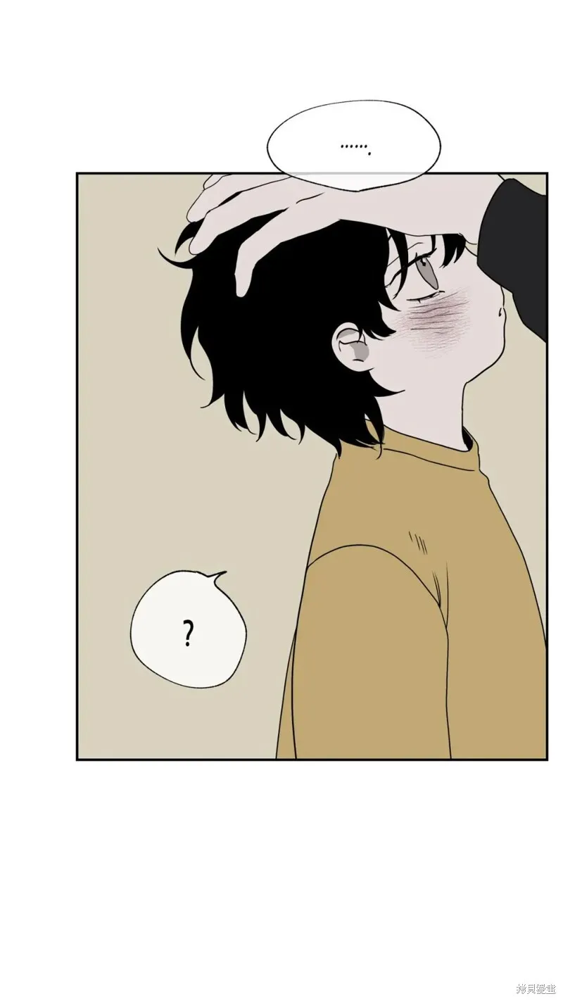 第03话 第14页