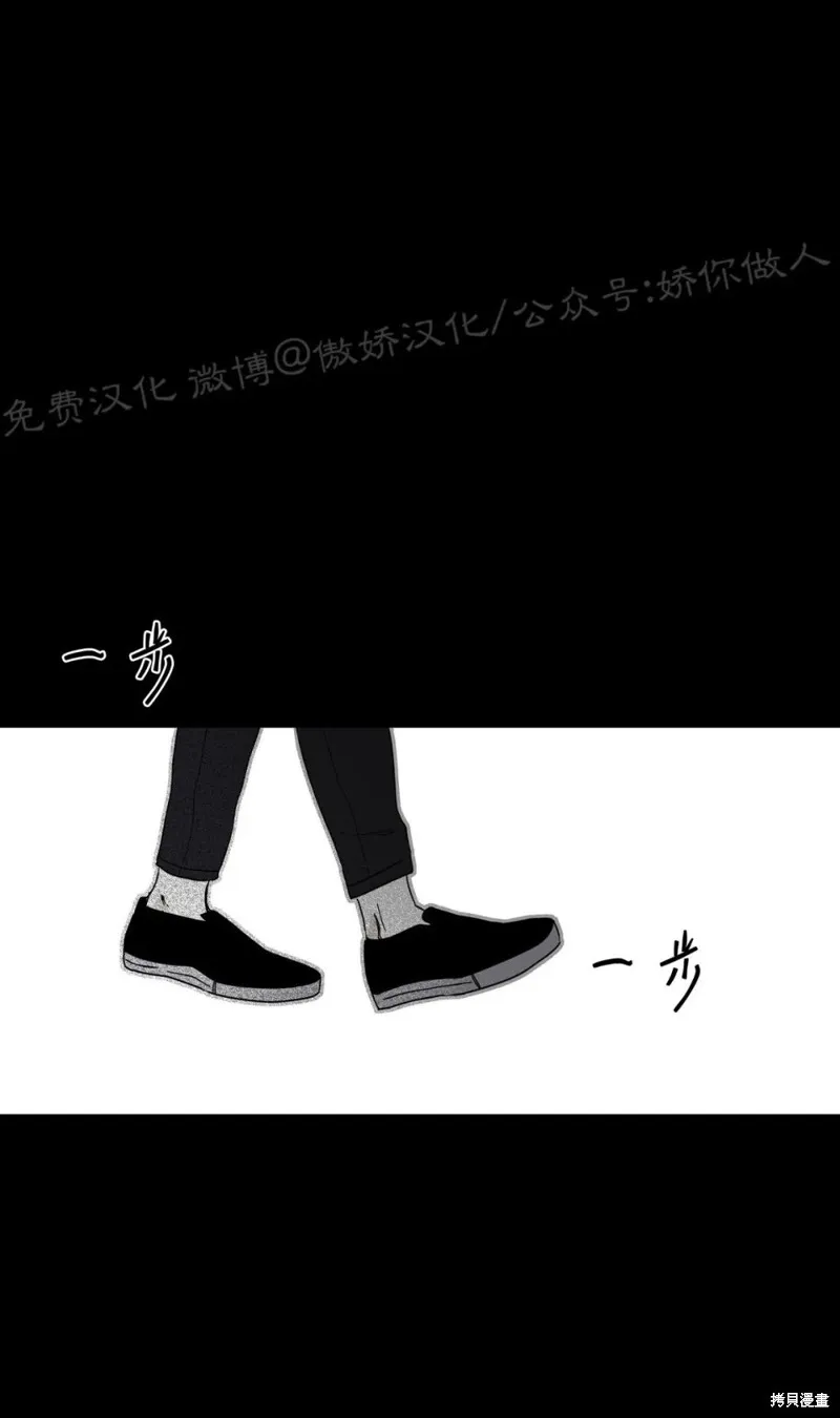 第04话 第5页