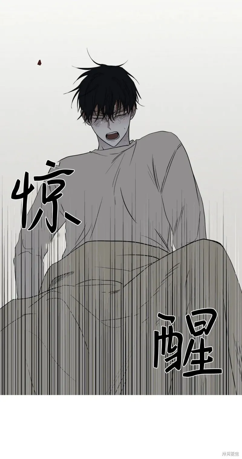 第04话 第28页