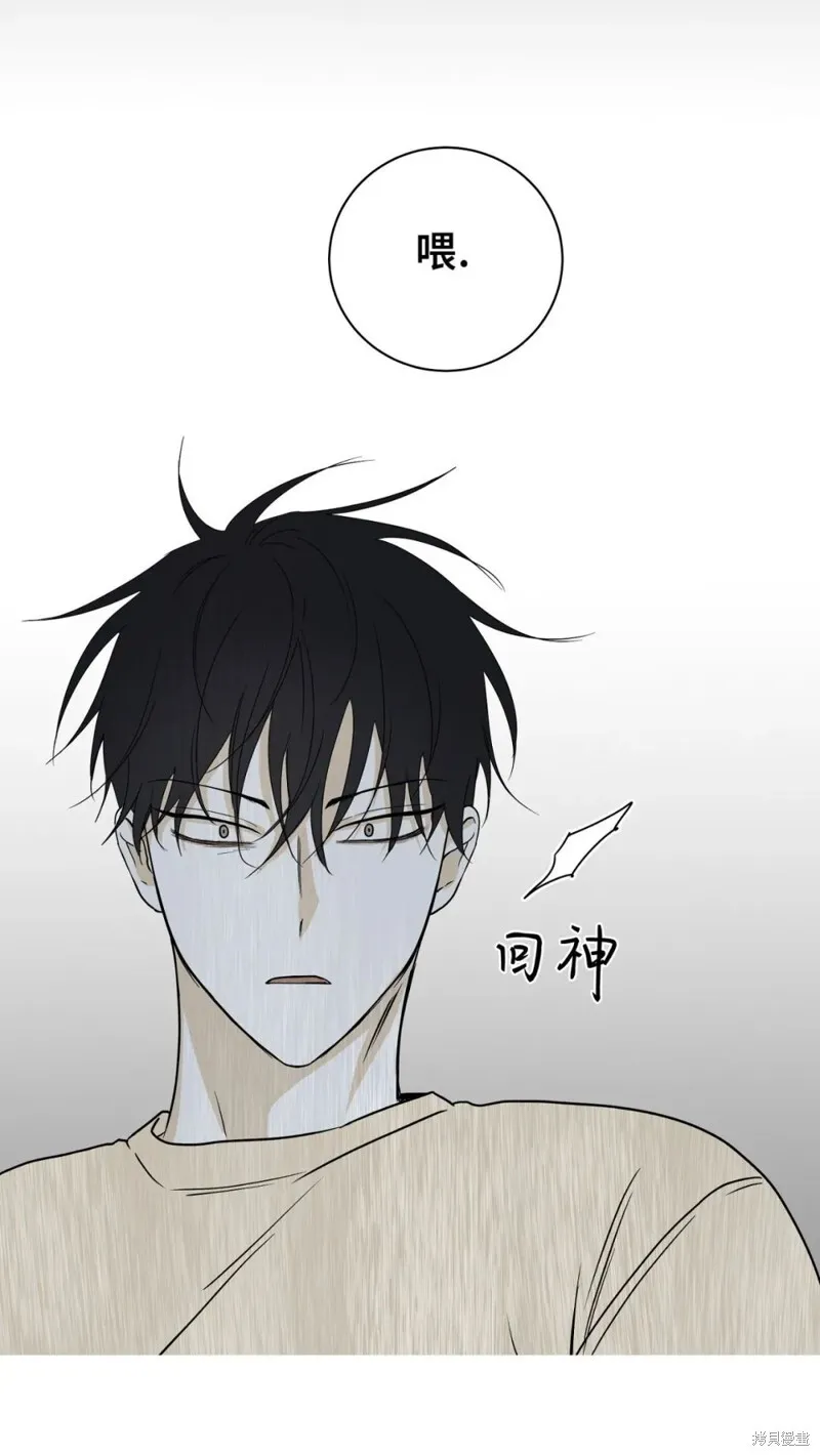 第05话 第12页