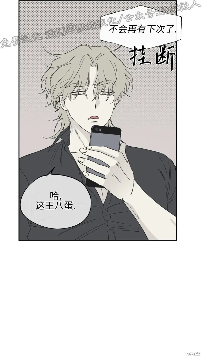 第07话 第15页