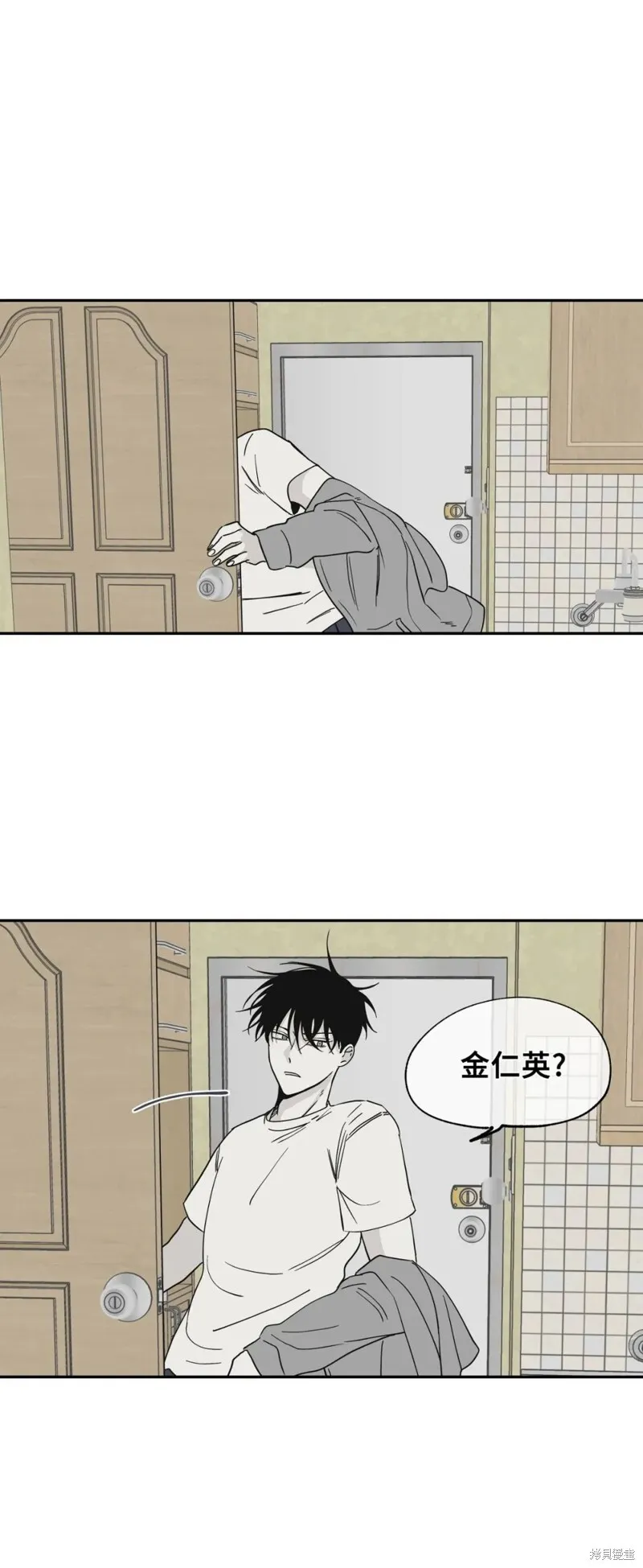 第07话 第24页