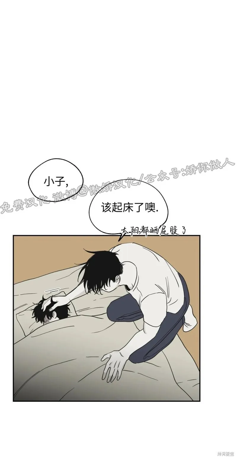 第07话 第25页