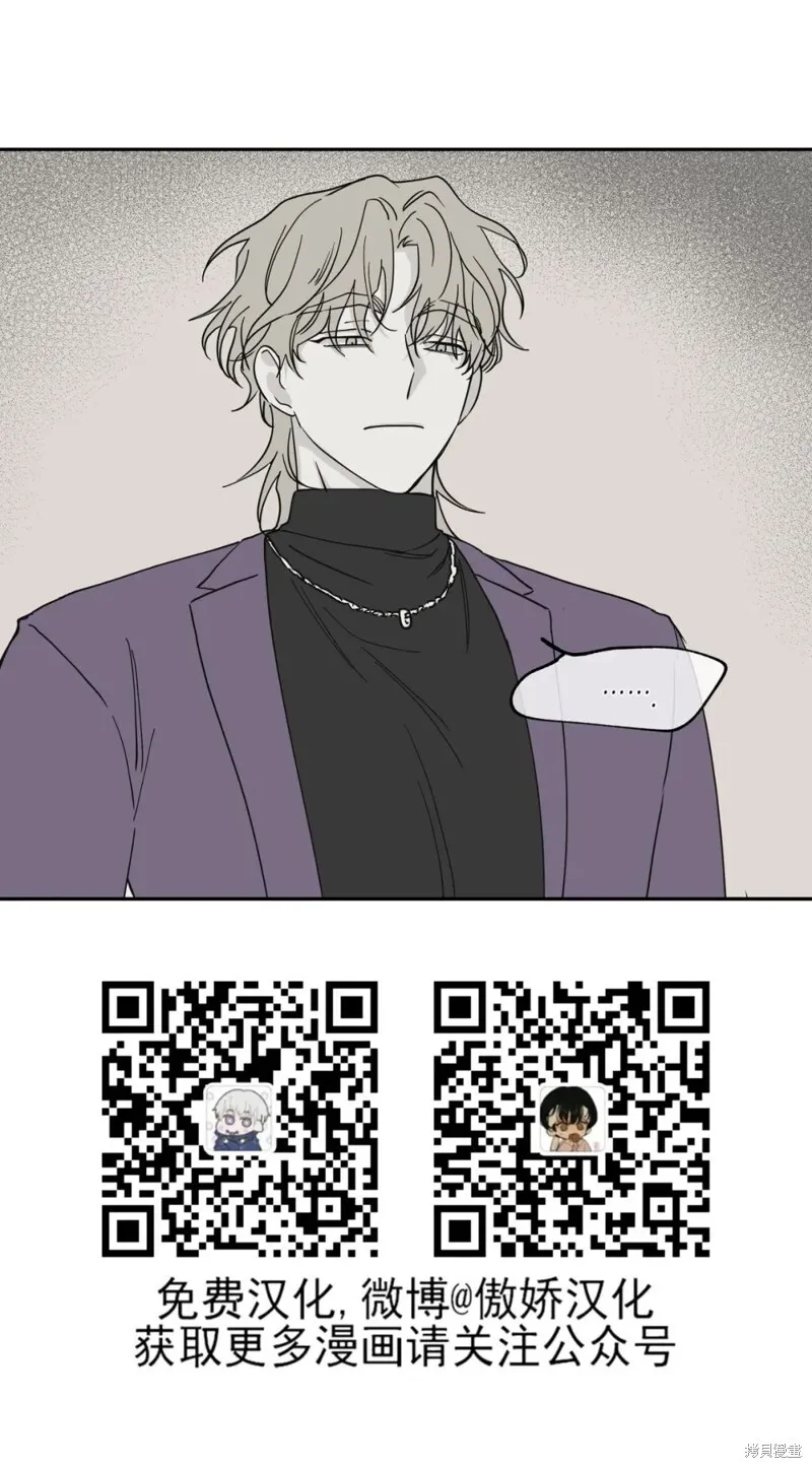 第07话 第32页