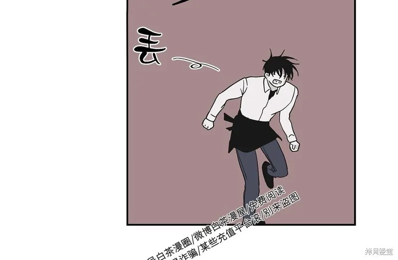 第09话 第4页