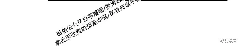 第09话 第10页