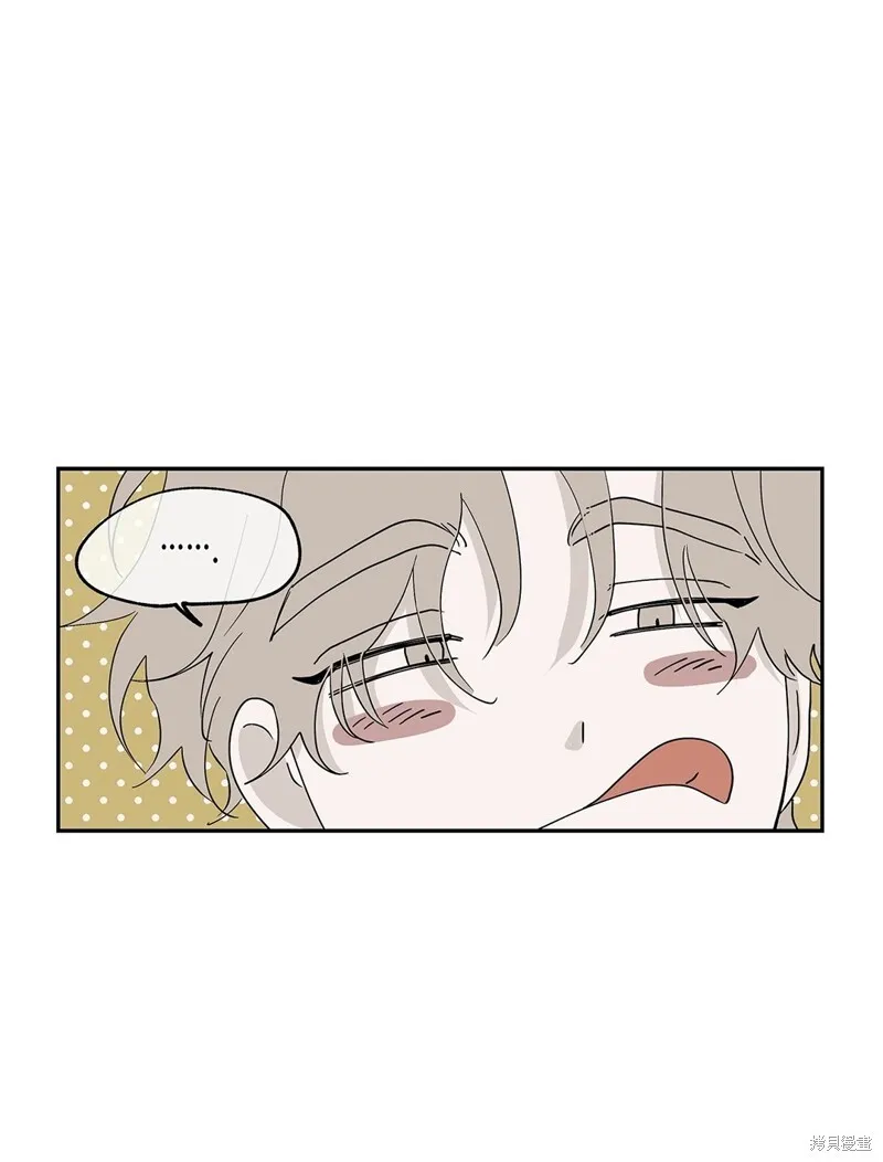 第09话 第16页