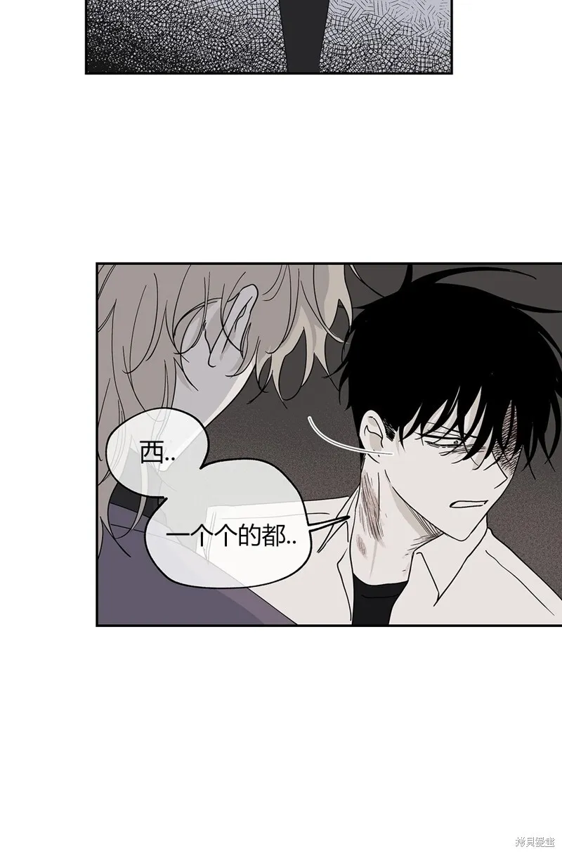 第09话 第18页
