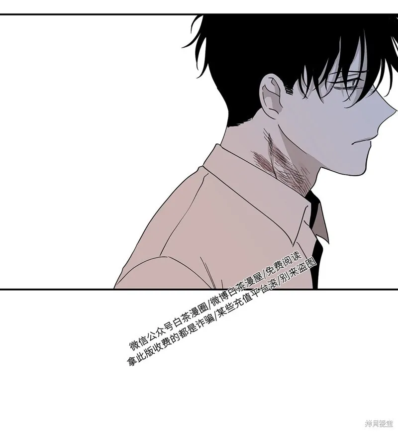 第09话 第22页