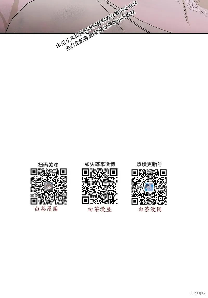 第09话 第46页
