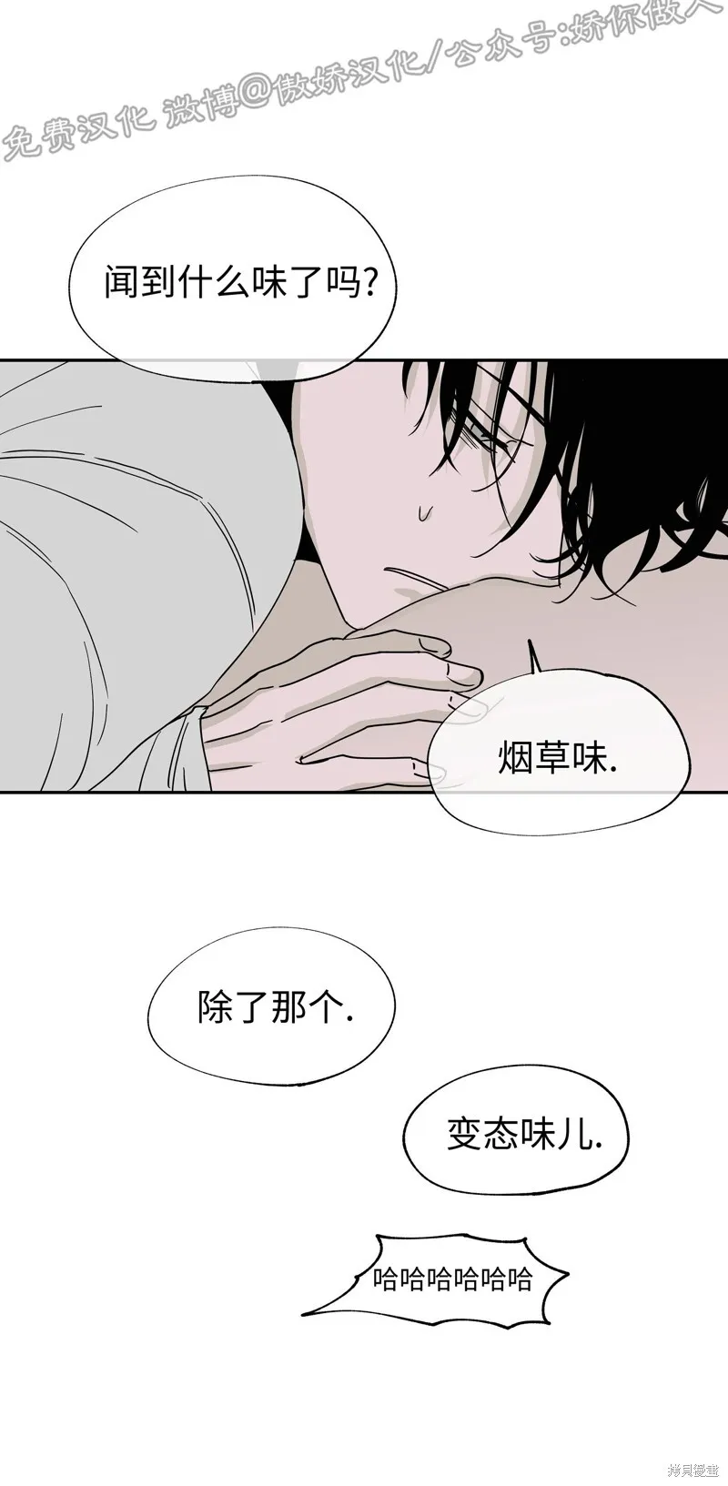 第10话 第19页