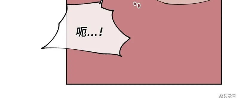 第10话 第30页