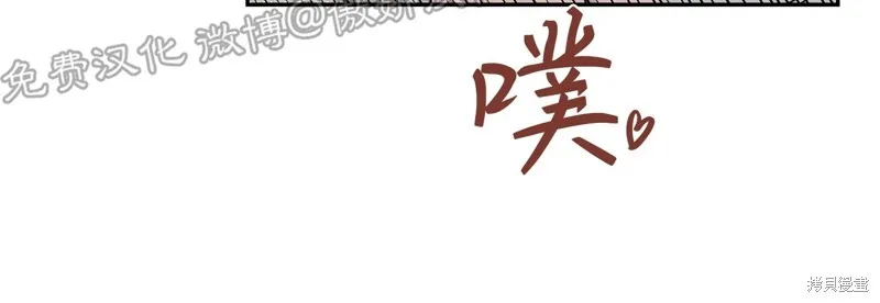 第10话 第34页