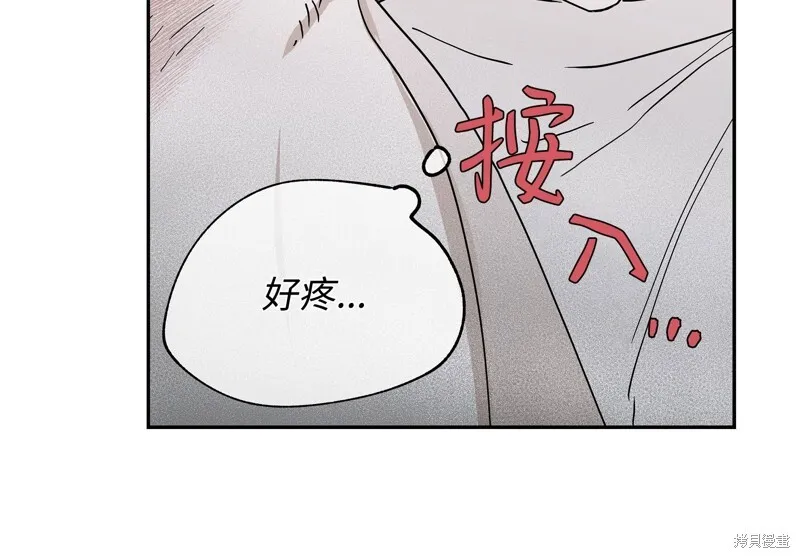 第10话 第36页