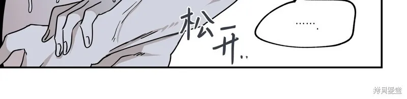 第10话 第39页