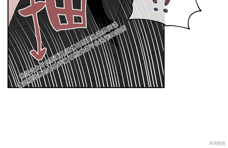 第11话 第3页