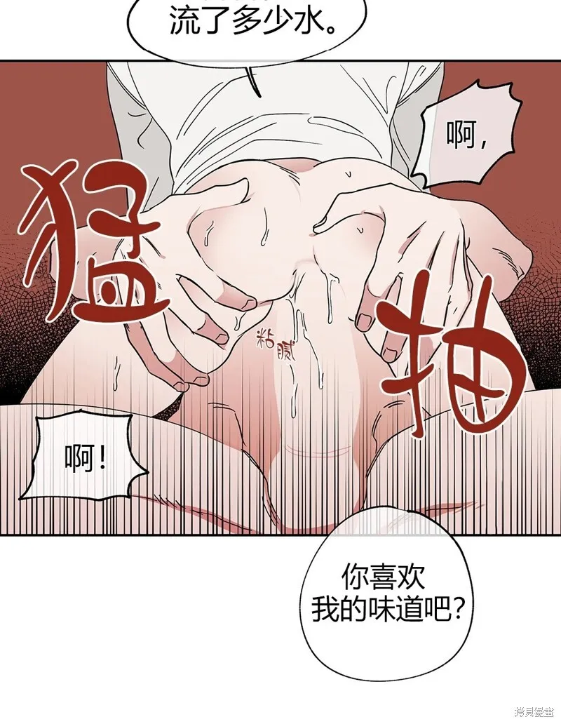 第11话 第36页