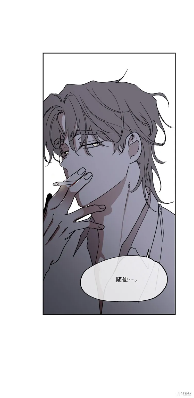 第15话 第14页