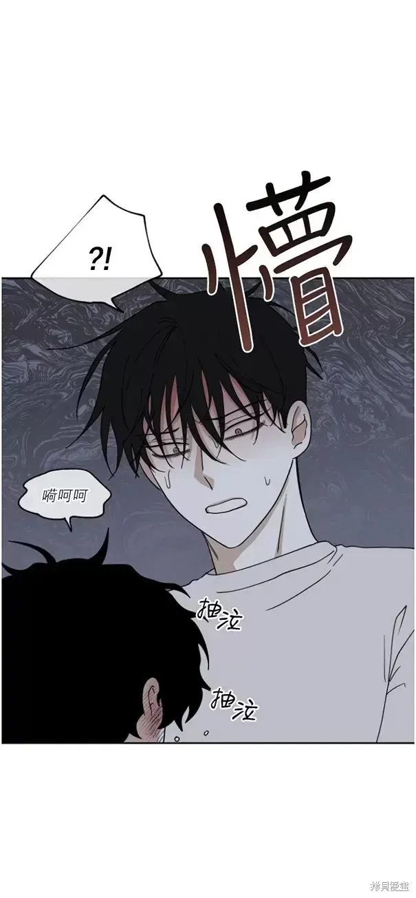 第18话 第27页