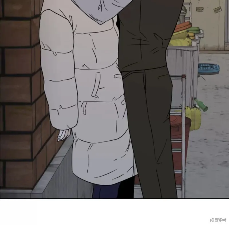 第21话 第13页
