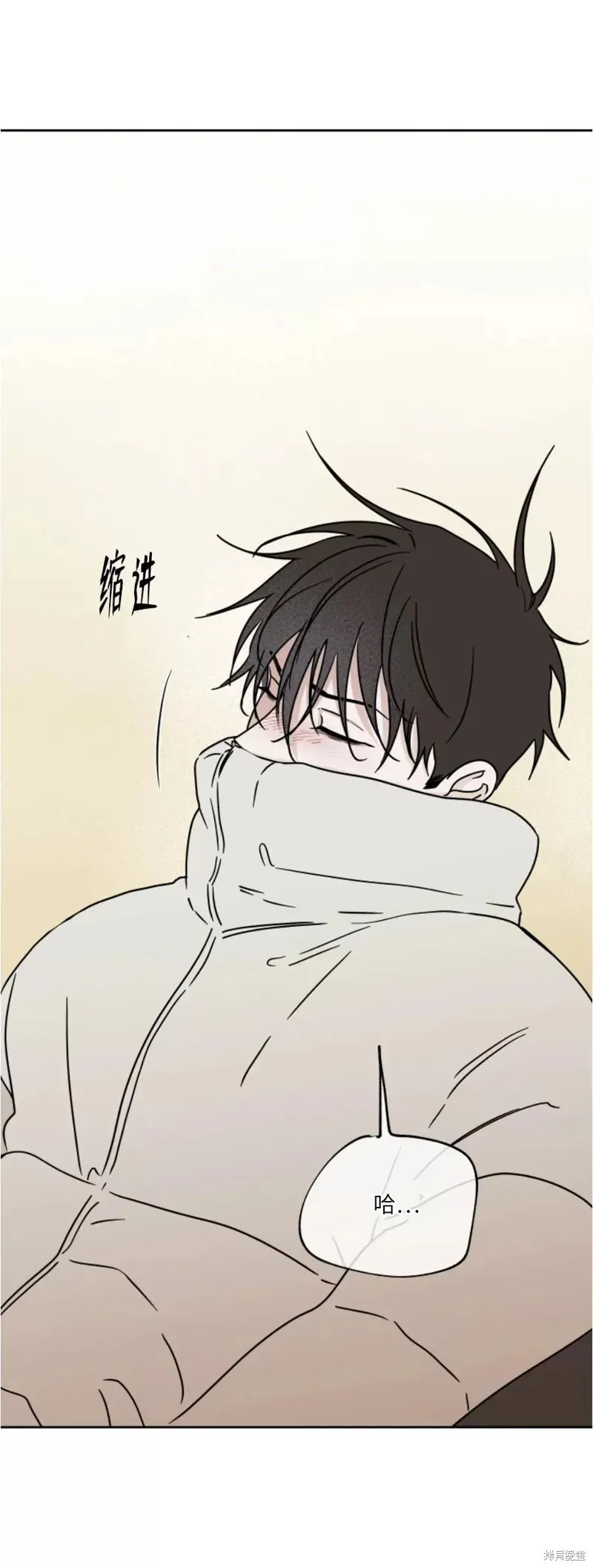 第22话 第9页