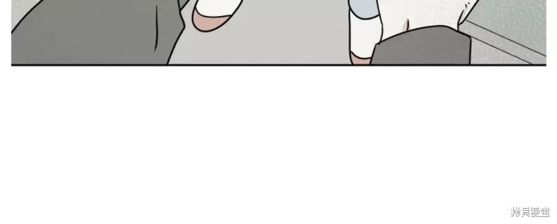 第23话 第9页