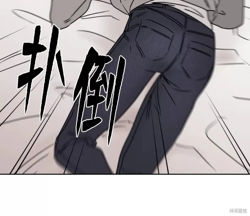 第24话 第11页