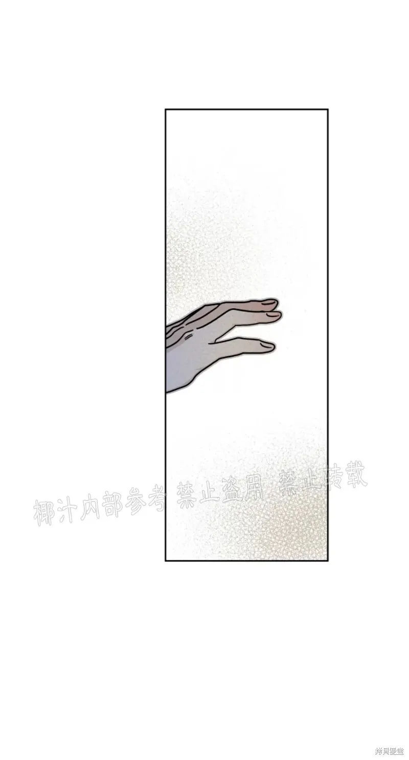 第24话 第32页