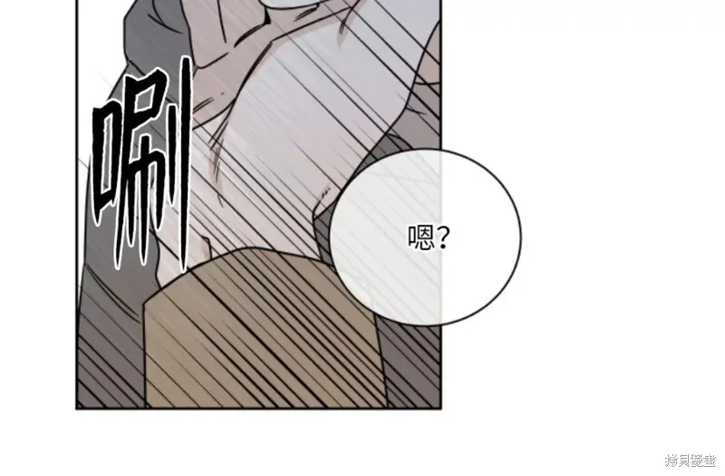 第24话 第46页