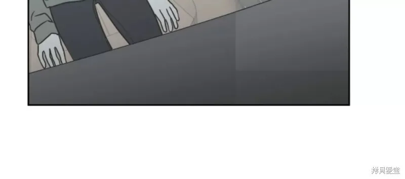 第25话 第6页