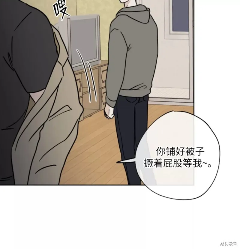 第25话 第19页