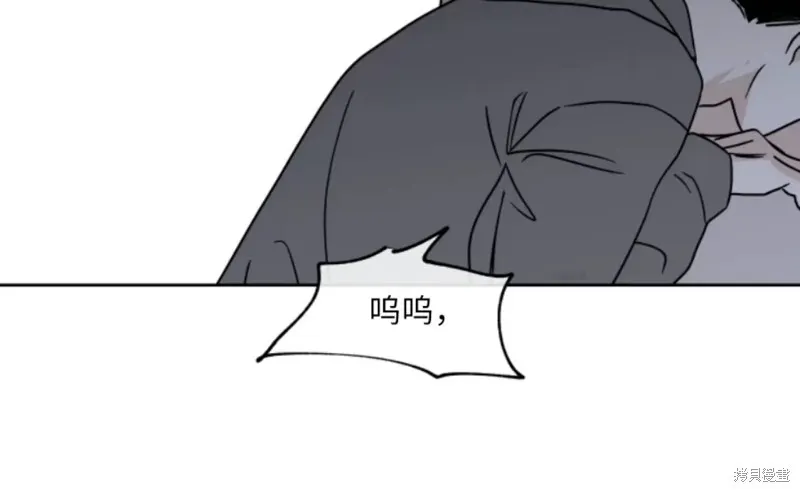 第25话 第39页