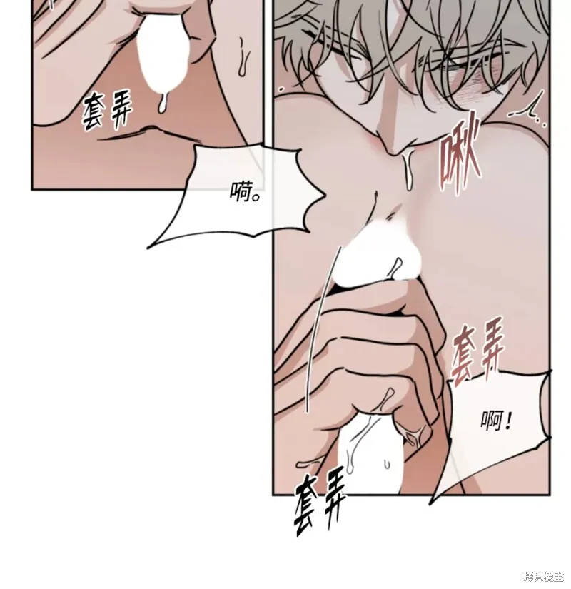 第26话 第18页