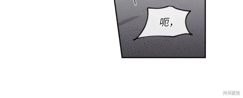 第26话 第27页