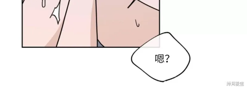 第26话 第38页