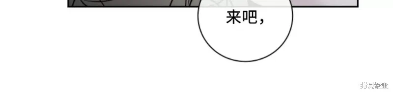 第26话 第44页